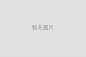 武汉家具油漆修复的条件是什么？